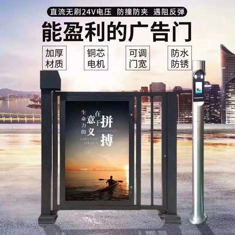 平移门系列