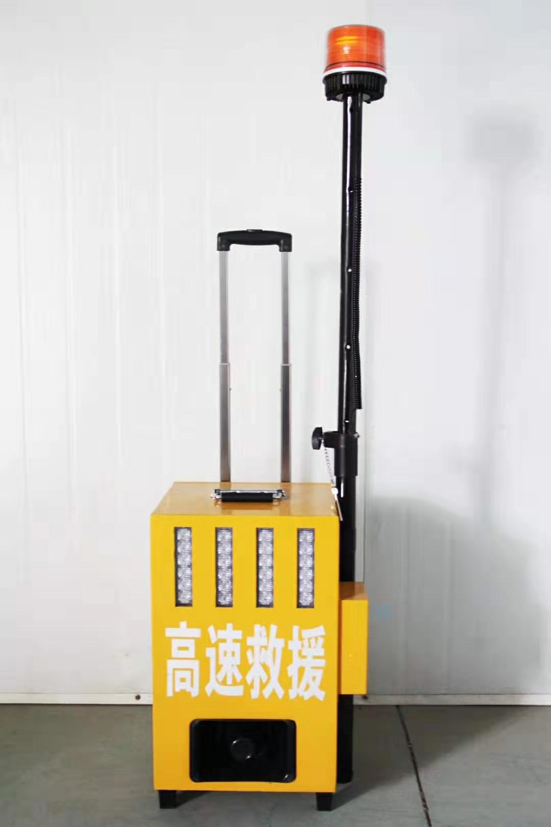 信号警示灯