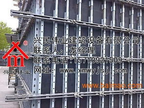 讓利促銷 新型剪力墻結構模板支撐組合結構，打造建筑行業高性價比解決方案