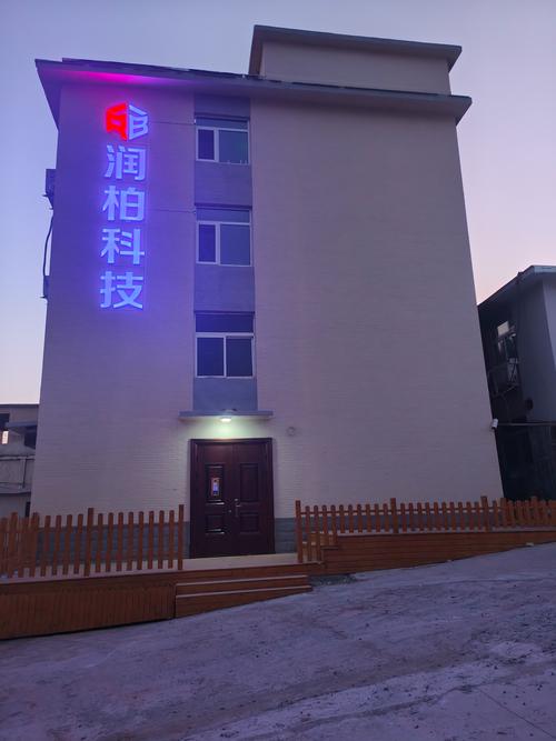信息安全領(lǐng)域的探索者 楊俊偉與網(wǎng)絡(luò)與信息安全軟件開(kāi)發(fā)服務(wù)